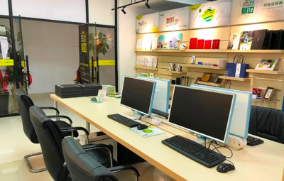 投资一家快印店或打字复印店的费用详解 从设备到运营的全方位预算指南