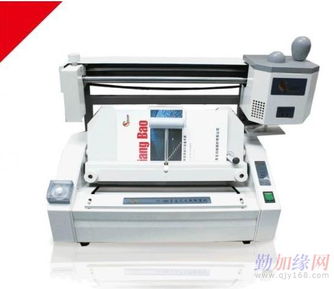 上海香宝精品855m全自动无线胶装机 方圆角调节胶装机 中型胶装机 上海香宝精品855m全自动无线胶装机 方圆角调节胶装机 中型胶装机价格 上海香宝精品855m全自动无线胶装机