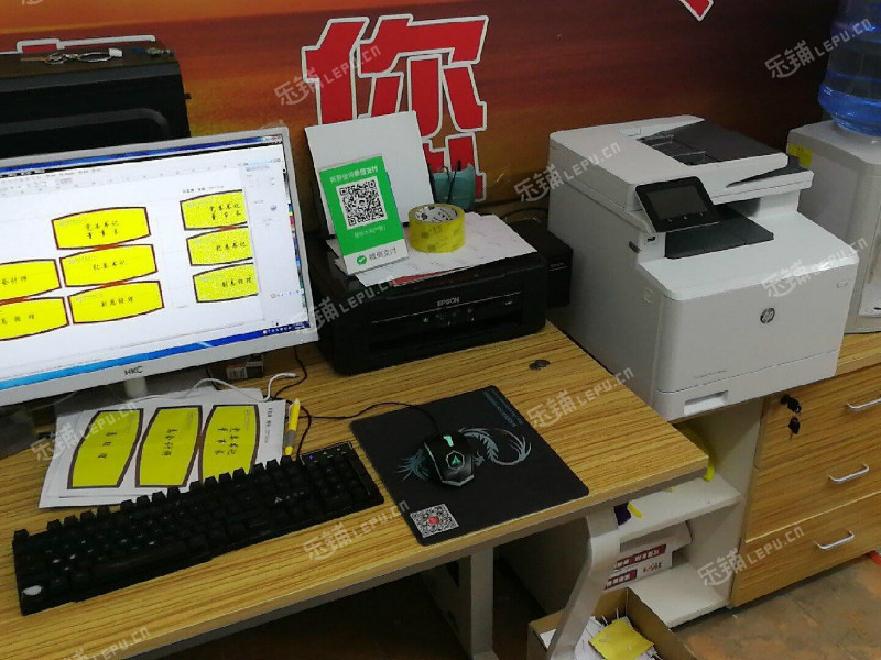 海淀公主坟翠微路30㎡打字复印店转让
