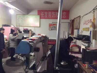 各部门工作动态 打字复印工作的角色与作用